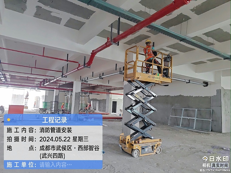 f9be32b6-c6f8-4b53-92c3-6368c3c57120
