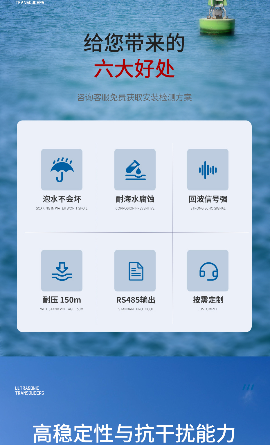 详情_02