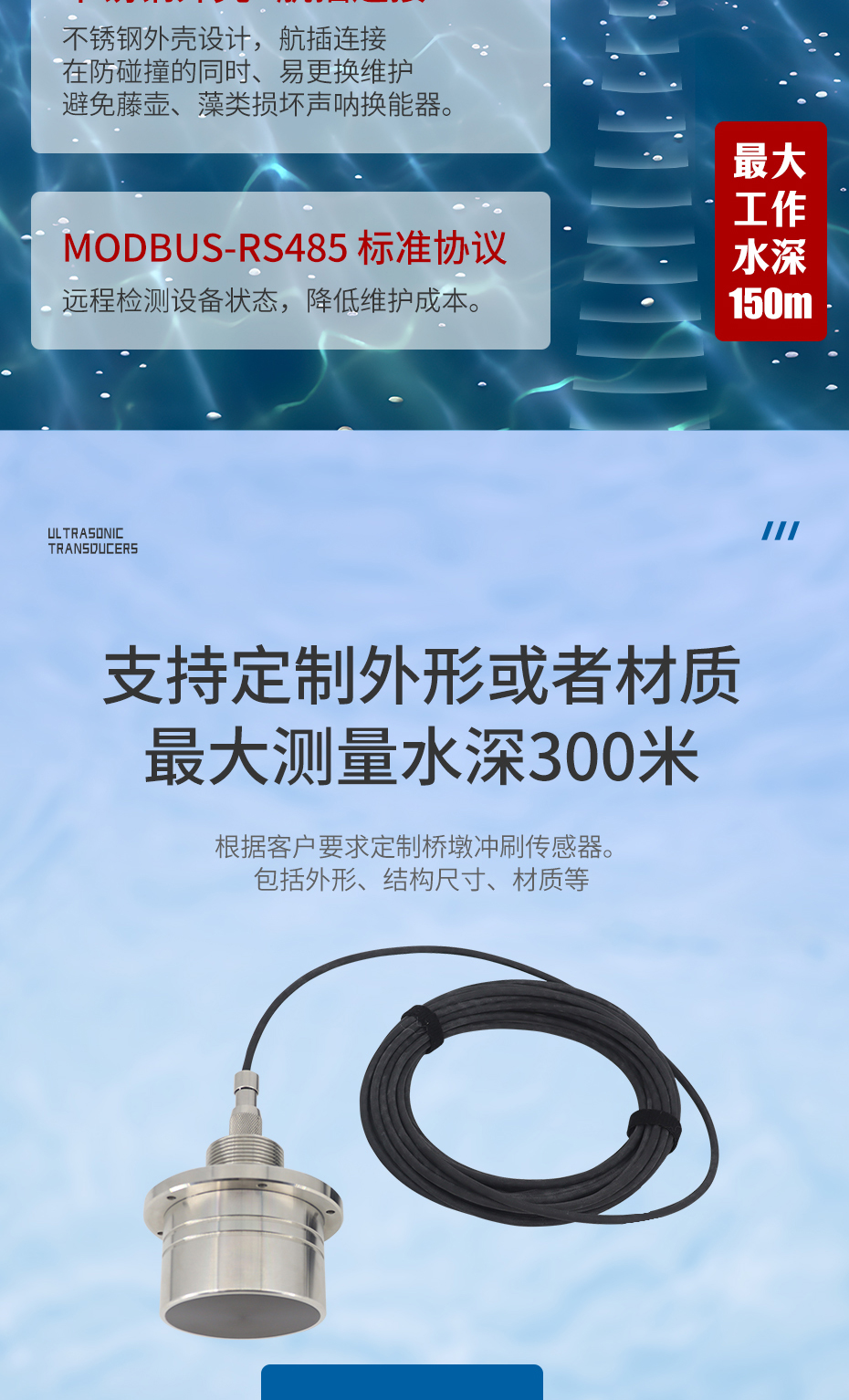详情_04