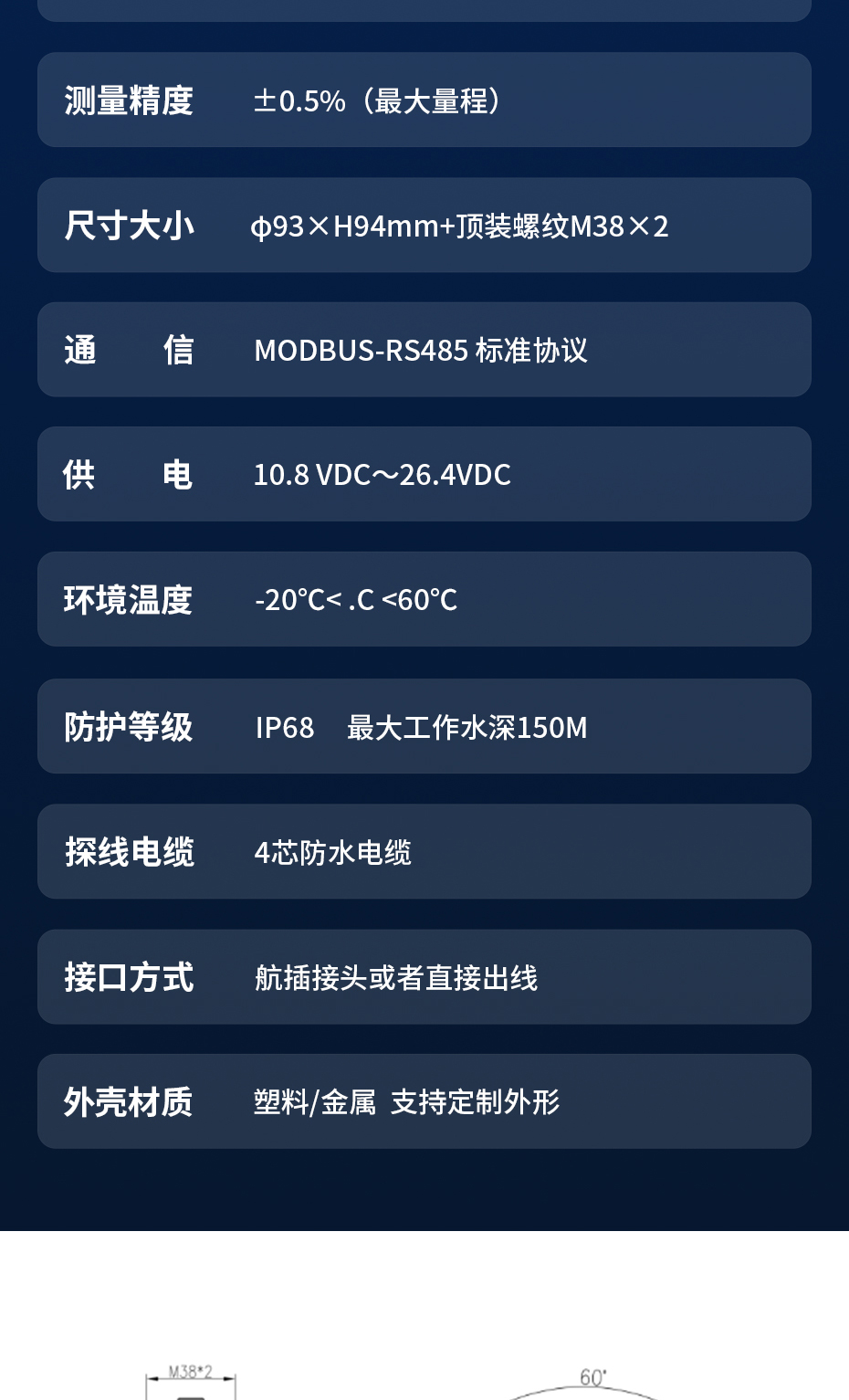 详情_06