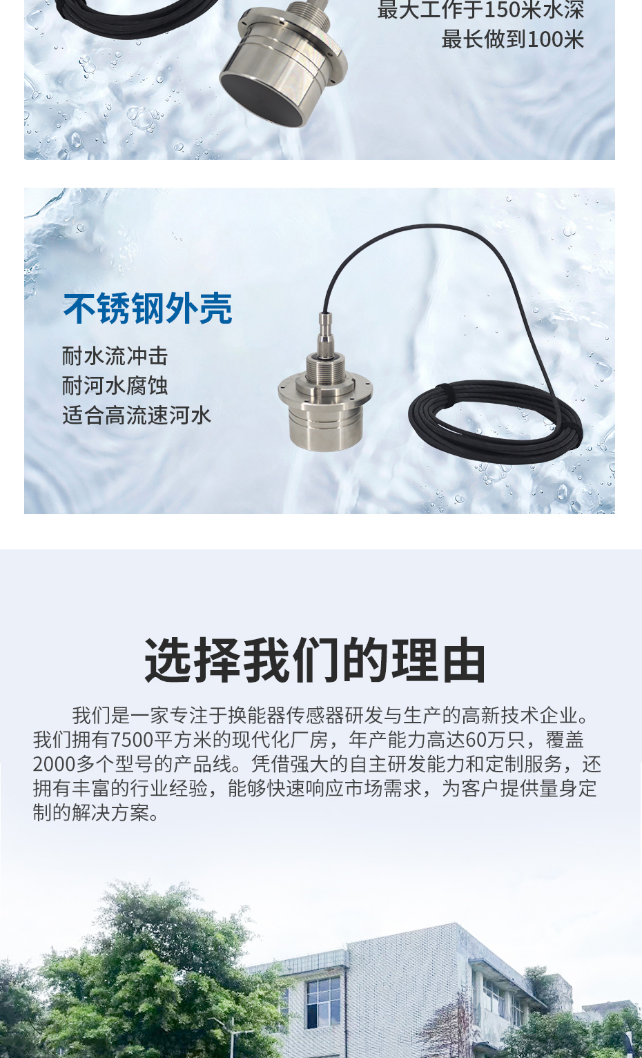 详情_09