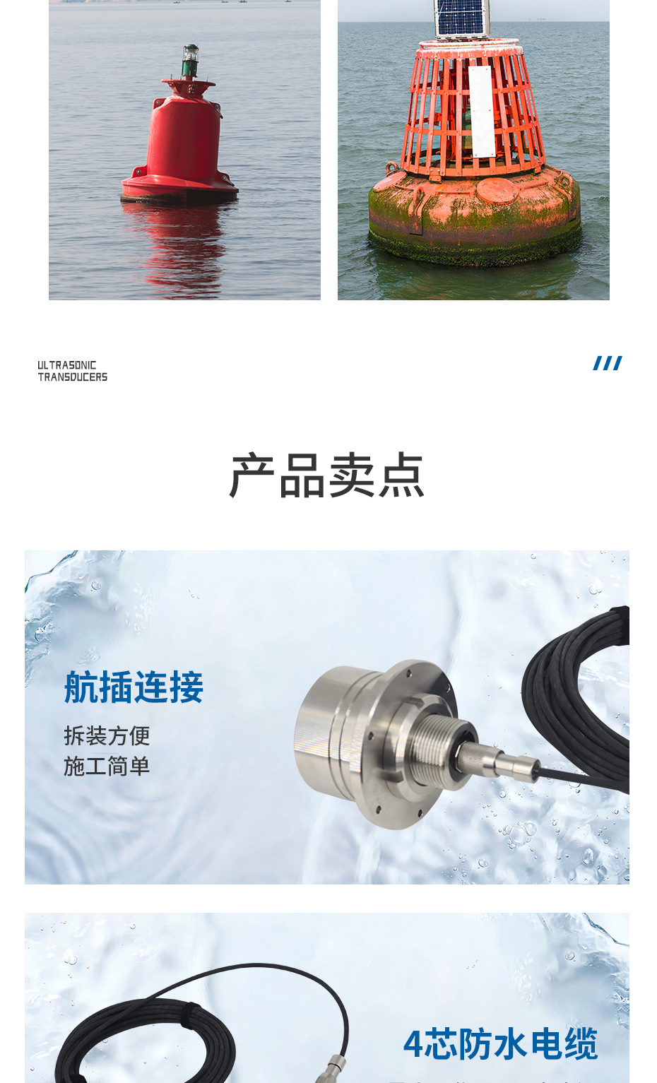 详情_08
