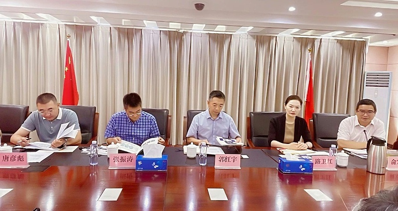 美亚纳米相变蓄能材料农业应用研讨会,以新能源助推高效设施农业高质量发展 美亚纳米相变蓄能材料农业应用研讨会,以新能源助推高效设施农业高质量发展