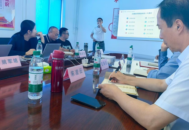 微信图片_20250712091909_134