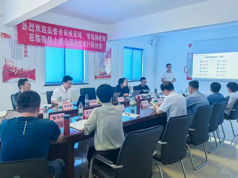 微信图片_20250712091919_131