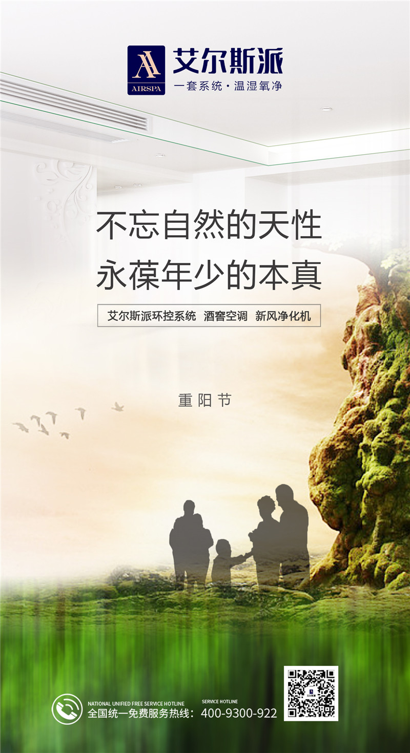 微信图片_20211013144428_副本 微信图片_20211013144428_副本