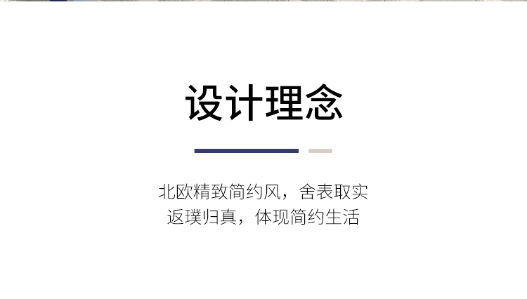 4-依娜加厚磨毛优棉四件套_r2_c1