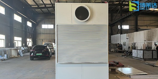 锅炉消白烟装置 锅炉消白烟装置