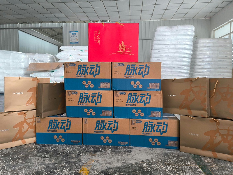 礼品 礼品