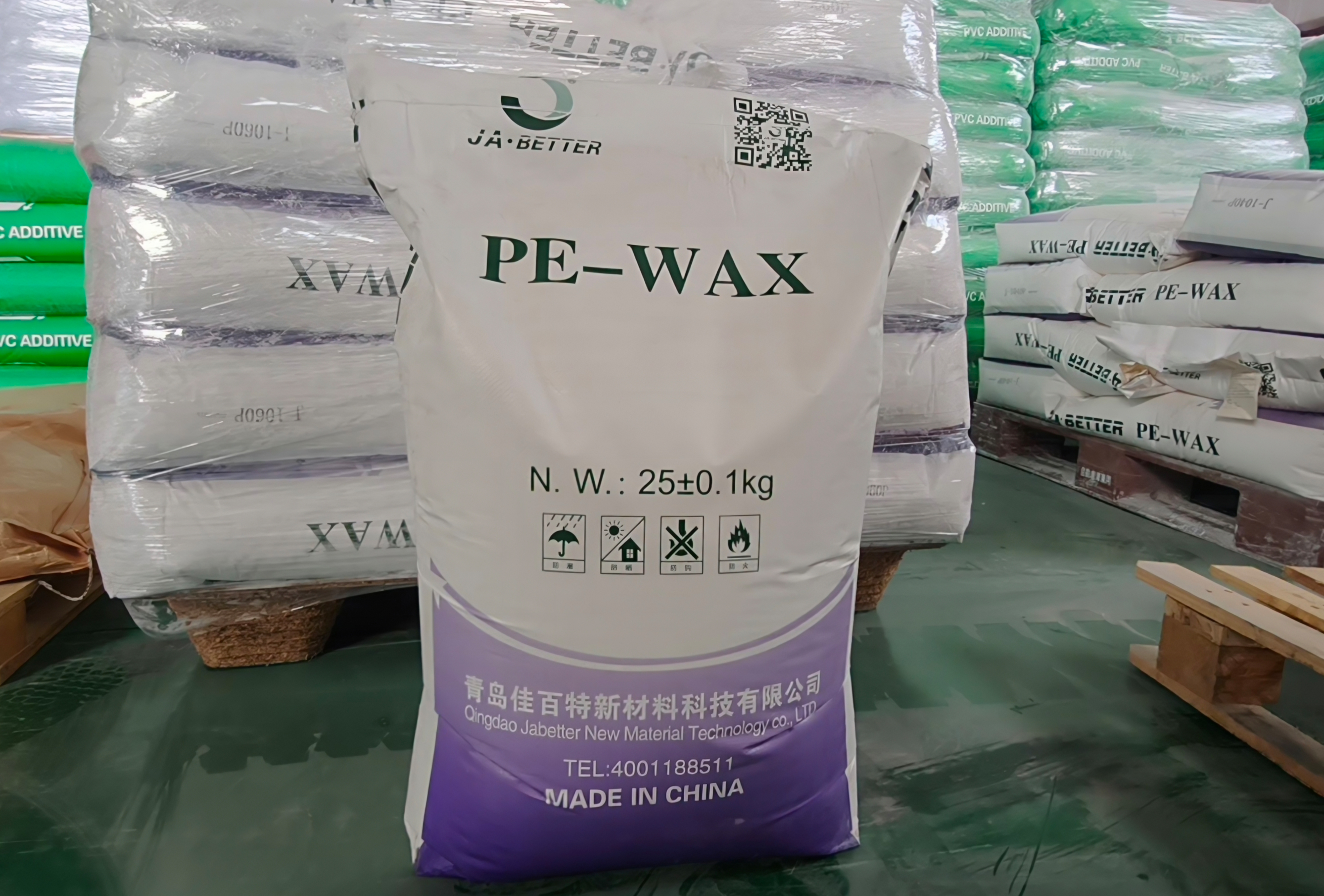 PE蜡-2