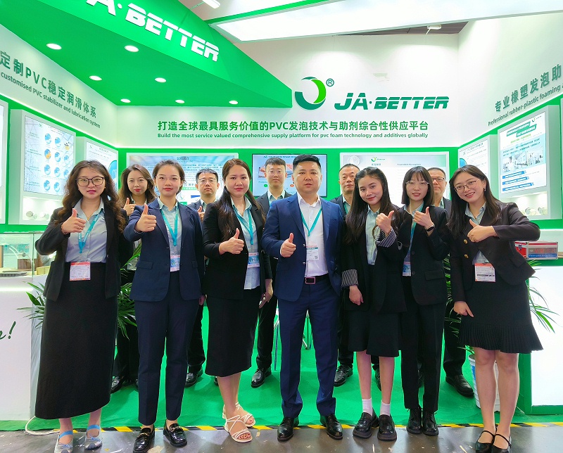 合照 合照
