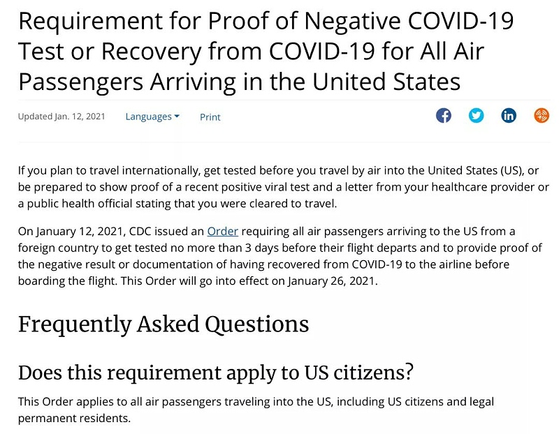 ���������н�,�����ܳ��˲�����,����ǩ֤����,���ӽ�����