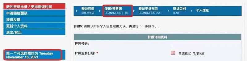 36e0d2f4714560c51995661d89e4f2e