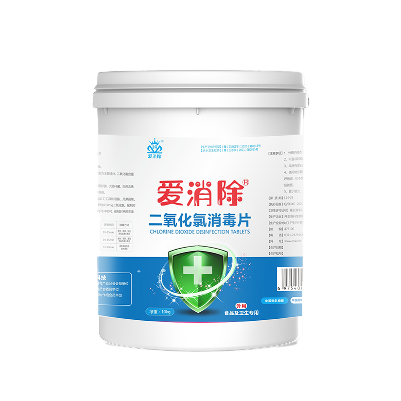 微信图片_20230516152919