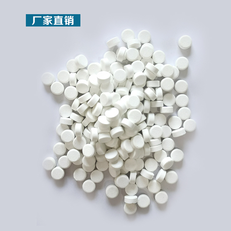 二氧化氯生产厂家 二氧化氯生产厂家