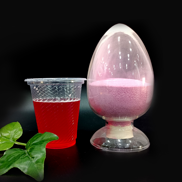 单过硫酸氢价复合盐生产厂家