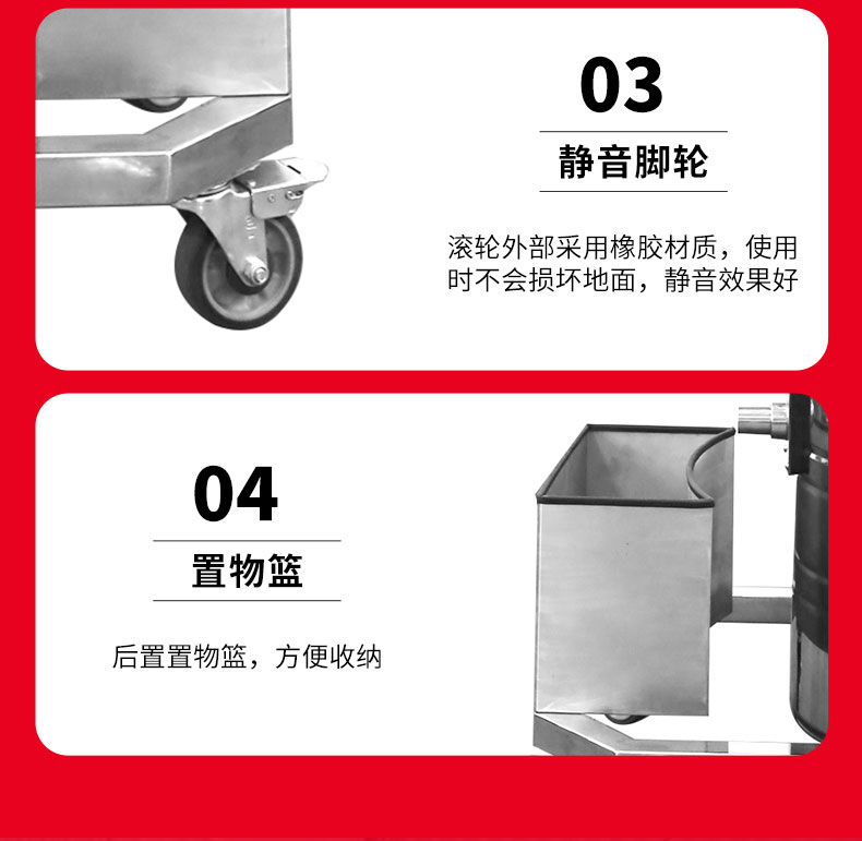 22区防爆吸尘器 (12)