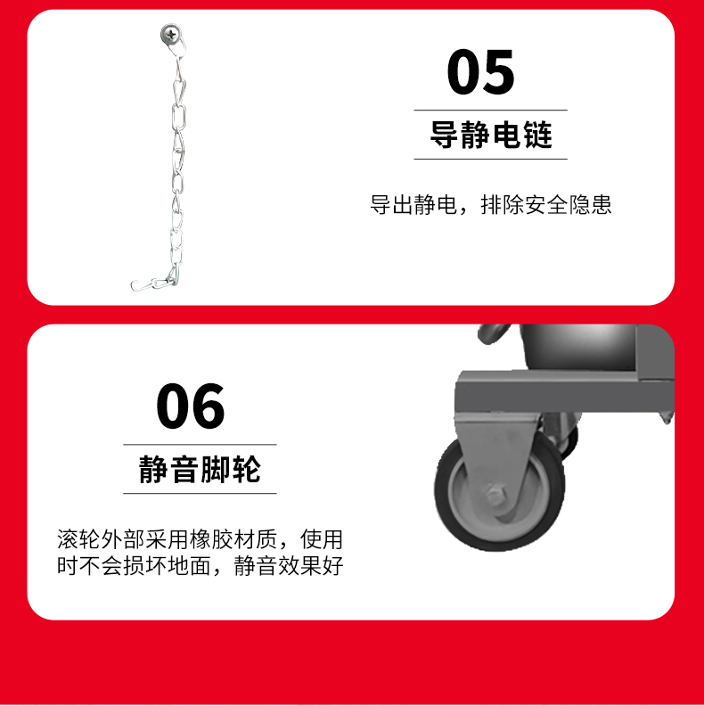 汽油机吸尘器 (16)