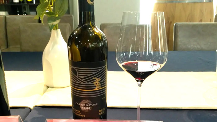 中菲酒庄珍藏赤霞珠