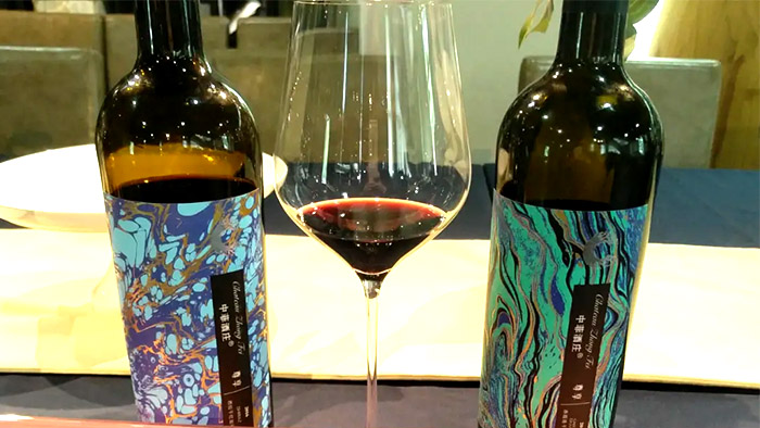 中菲尊享干红葡萄酒-新疆葡萄酒-国产葡萄酒