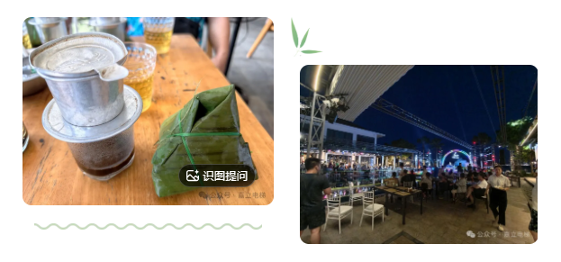 微信图片_20260624090821_3_253 微信图片_20260624090821_3_253