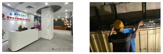 微信图片_20251110134449_210_87