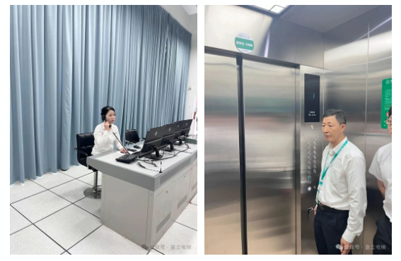 微信图片_20251110134413_208_87