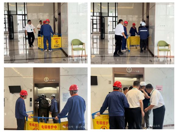 微信图片_20251110134432_209_87