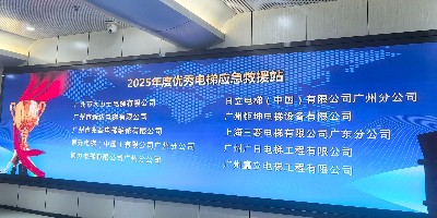微信图片_20250829163210_6_93