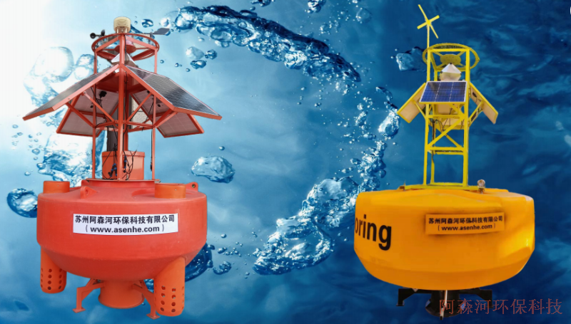 海洋环境监测浮标 海洋环境监测浮标