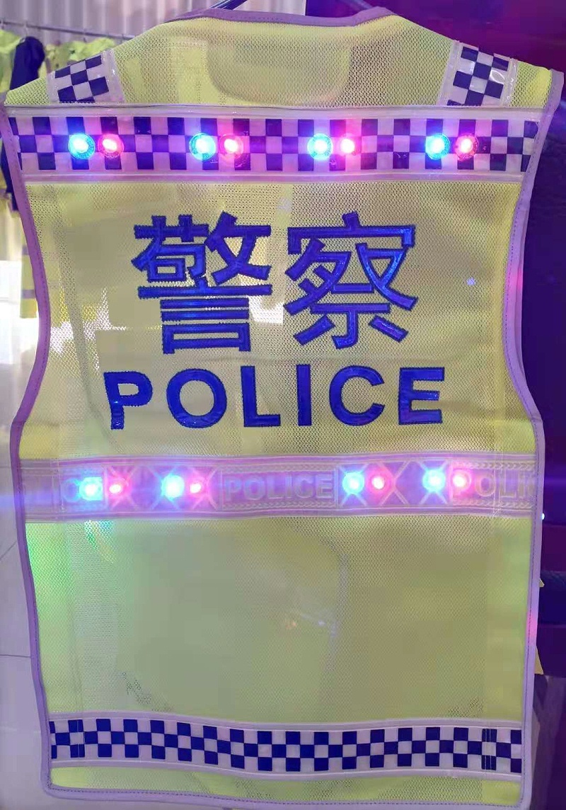 反光背心