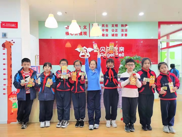 小学托管加盟