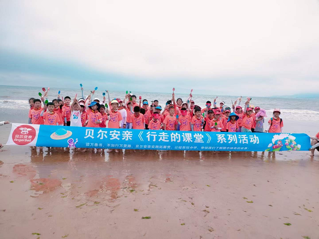 托管加盟