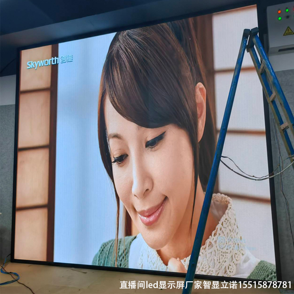 直播间2 直播间2