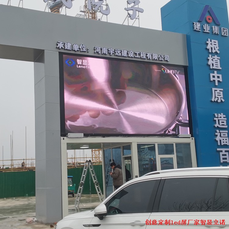 <a href=http://www.qojctqv.cn/led/ target=_blank>led@ʾ</a>Դ^S