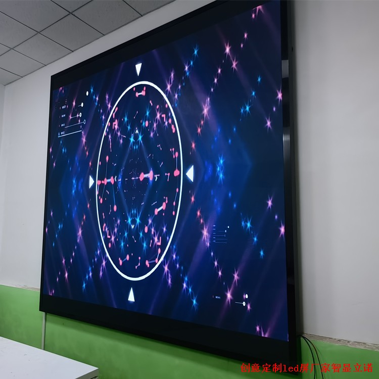 ֱg<a href=http://www.qojctqv.cn/led/ target=_blank>LED@ʾ</a>Դ^S