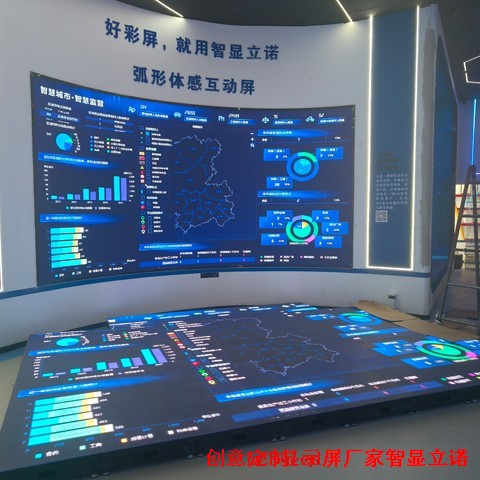 ˾<a href=http://www.qojctqv.cn/qyzt/ target=_blank>չd</a>led<a href=http://www.qojctqv.cn/hddz/ target=_blank>ӵشu</a>S