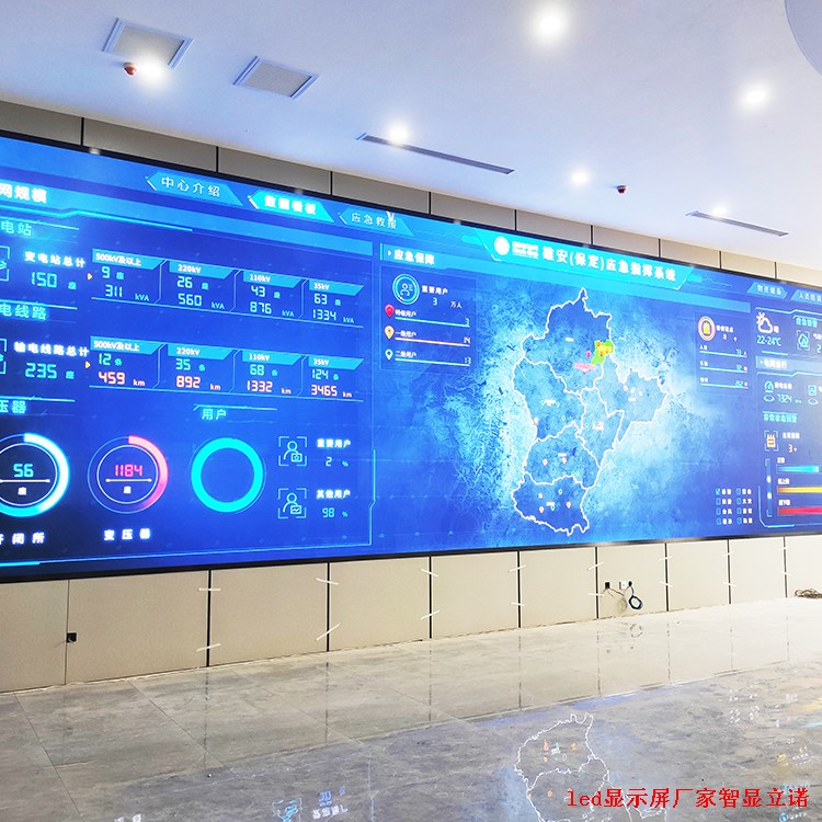 O(jin)ؔ(sh)(j)<a href=http://www.qojctqv.cn/led/ target=_blank>led@ʾ</a>S