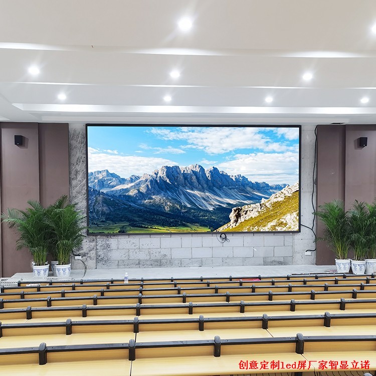 ҃<a href=http://www.qojctqv.cn/led/ target=_blank>led@ʾ</a>Դ^S