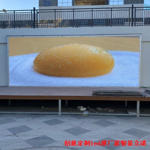҃<a href=http://www.qojctqv.cn/led/ target=_blank>led@ʾ</a>Դ^S