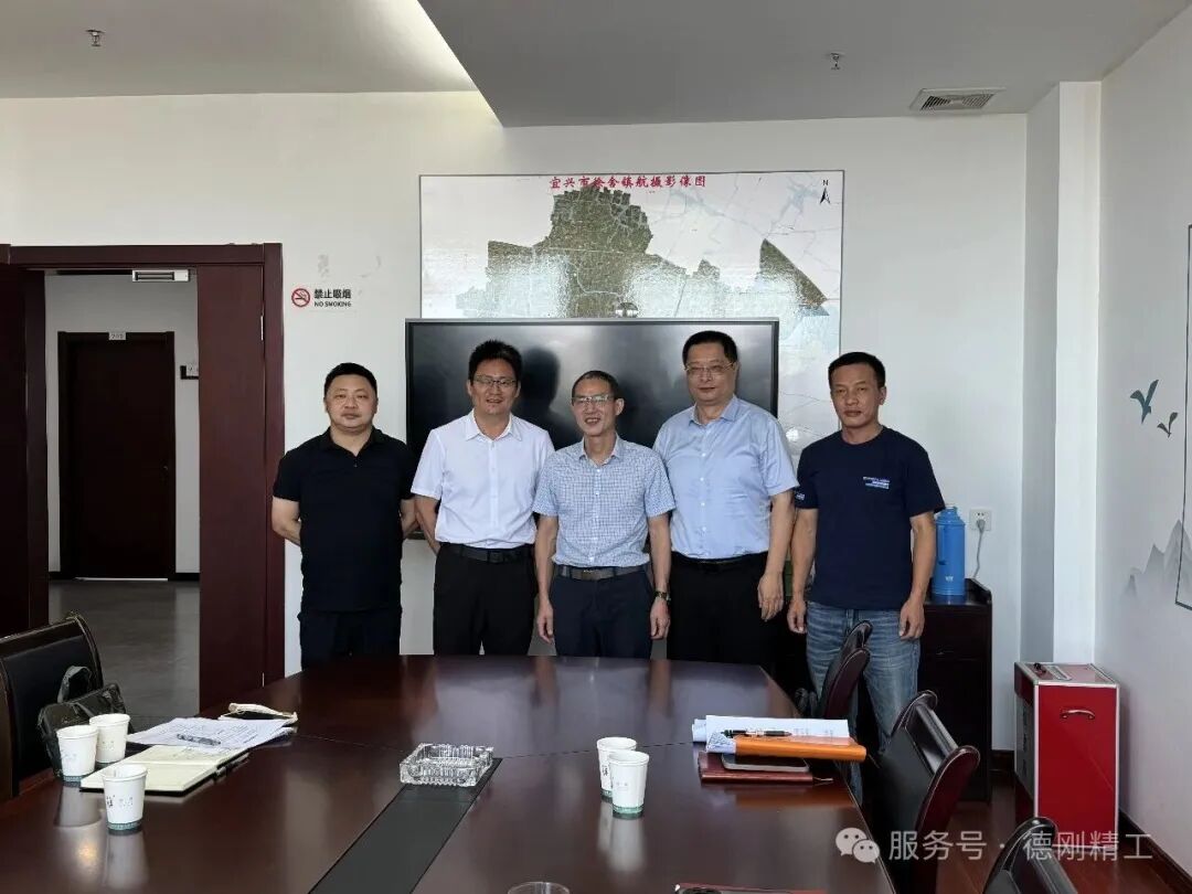 重磅签约 | 德刚精工2万㎡新厂房落地徐舍，赋能电力产业新发展