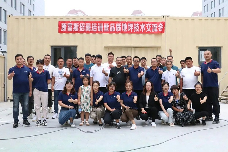 微信图片_20220824095012 微信图片_20220824095012