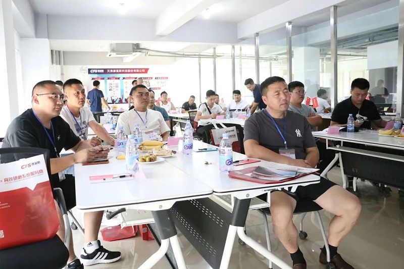 微信图片_20220825094630 微信图片_20220825094630