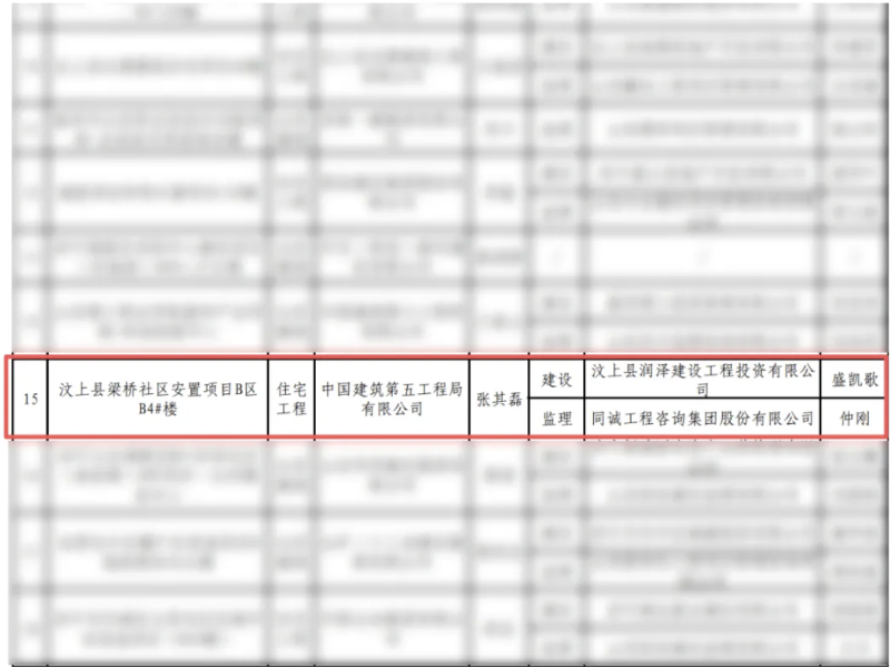 截屏2026-06-15 09.09.04