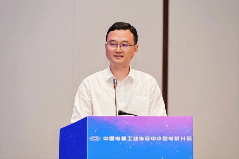 力久电机当选中国电器工业协会中小型电机分会副理事单位