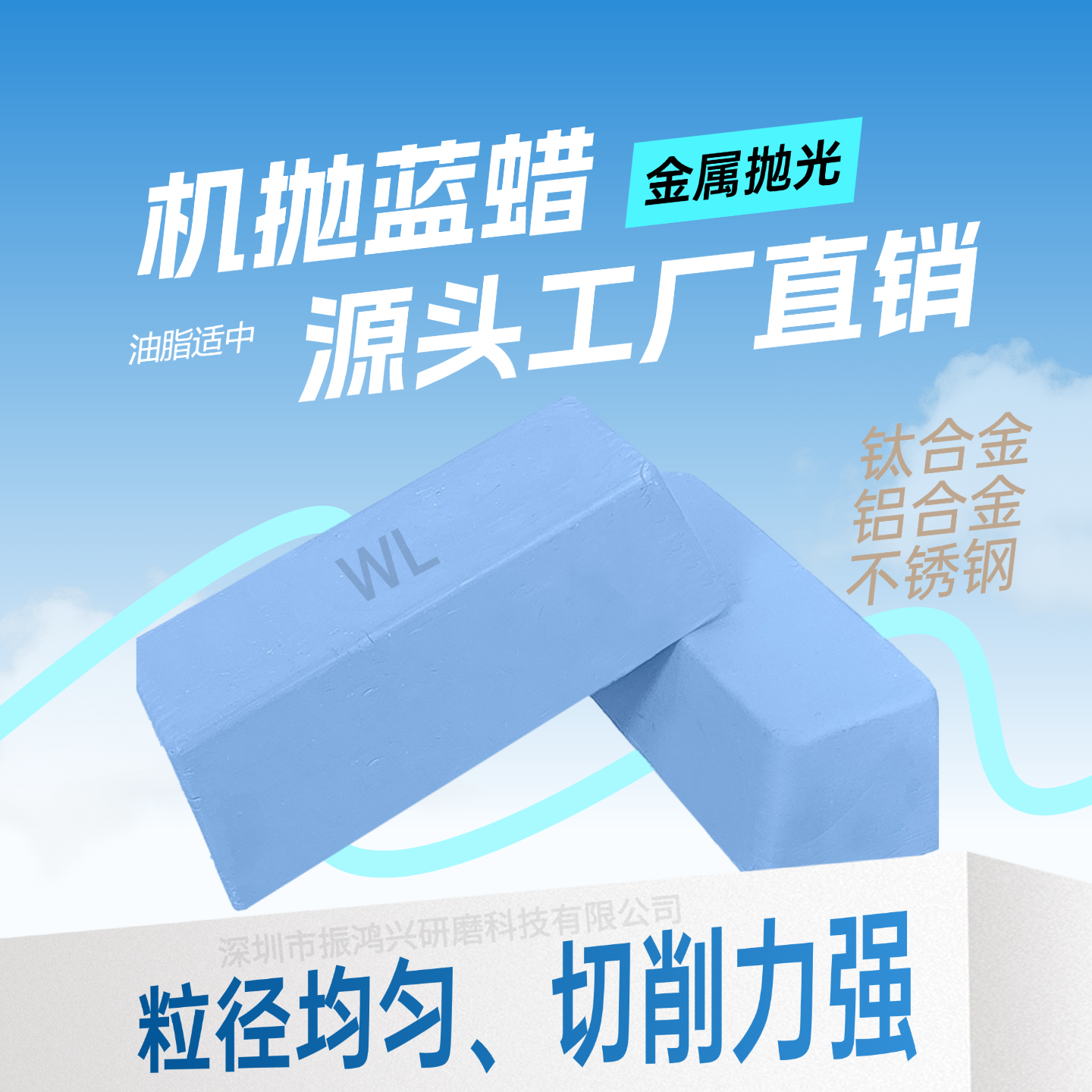 T250731151025-原始文件PSD - 副本