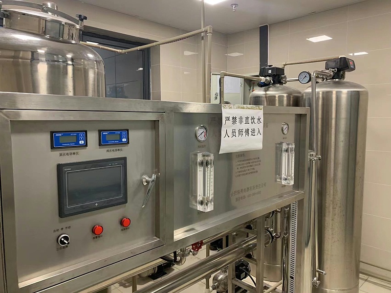 软化水设备 软化水设备