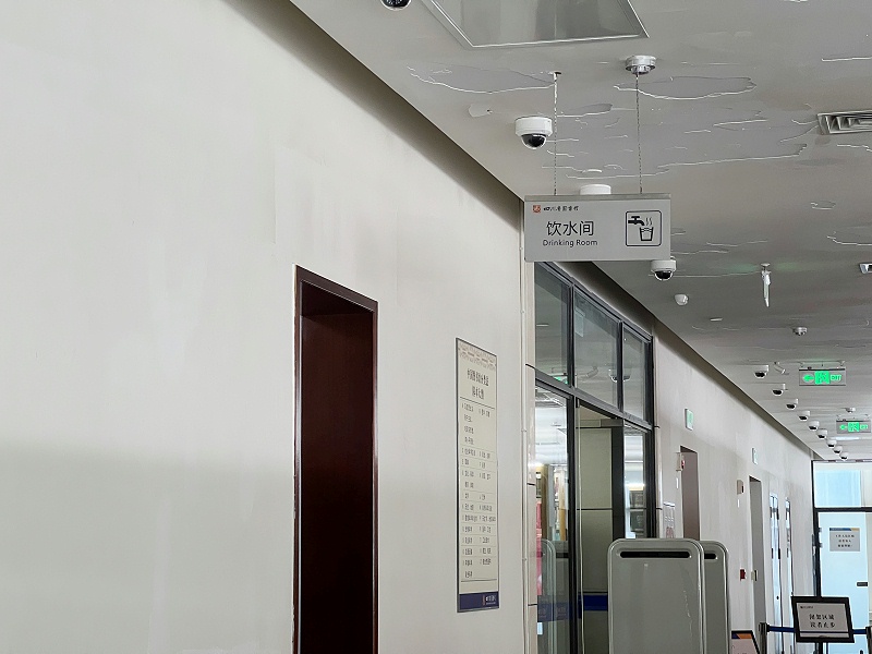 四川省图书馆饮水间西区 四川省图书馆饮水间西区