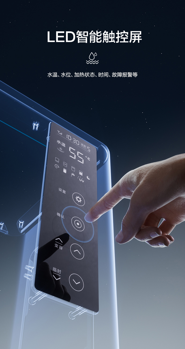 安吉尔步进式开水器K2951R80K2 安吉尔步进式开水器K2951R80K2