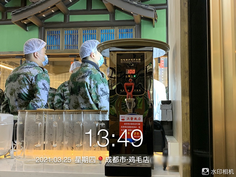 饭店用净水器 饭店用净水器